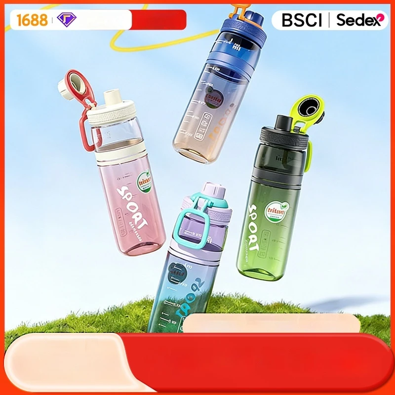 Tritan Sport Water Bottle Large Capacity Leak Proof Drop Resistant Portable High Temperature Resistant Outdoor Gym Travel
Tritan Sport Water Bottle Large Capacity Leak Proof Drop Resistant Portable High Temperature Resistant Outdoor Gym Travel
