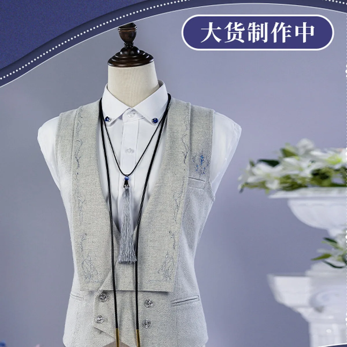 New Love And Deepspace Xavier Shen Xinghui Silver Waterfall Sonata Suit Fiesta Carnival Halloween Cos Cosplay Men Women
New Love And Deepspace Xavier Shen Xinghui Silver Waterfall Sonata Suit Fiesta Carnival Halloween Cos Cosplay Men Women