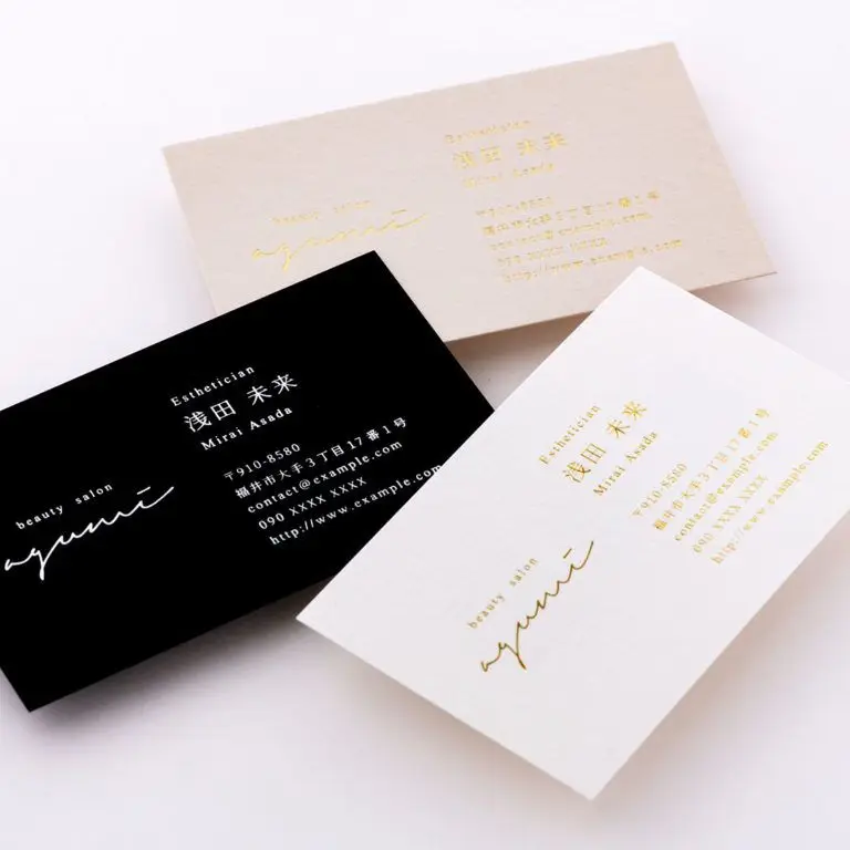 Custom Black Business Cards with Gold Foil 400g Smooth Paper Screen Printing Cardboard Cards
Custom Black Business Cards with Gold Foil 400g Smooth Paper Screen Printing Cardboard Cards