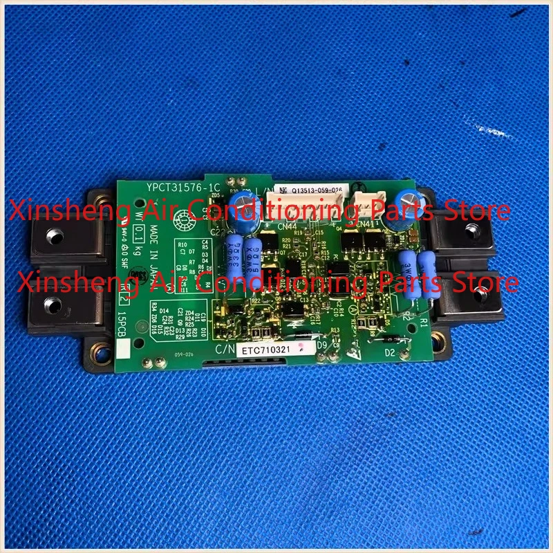 ETC710321-710301-710311 inverter HA 1000 - 45-55-75 KW trigger drive board
ETC710321-710301-710311 inverter HA 1000 - 45-55-75 KW trigger drive board