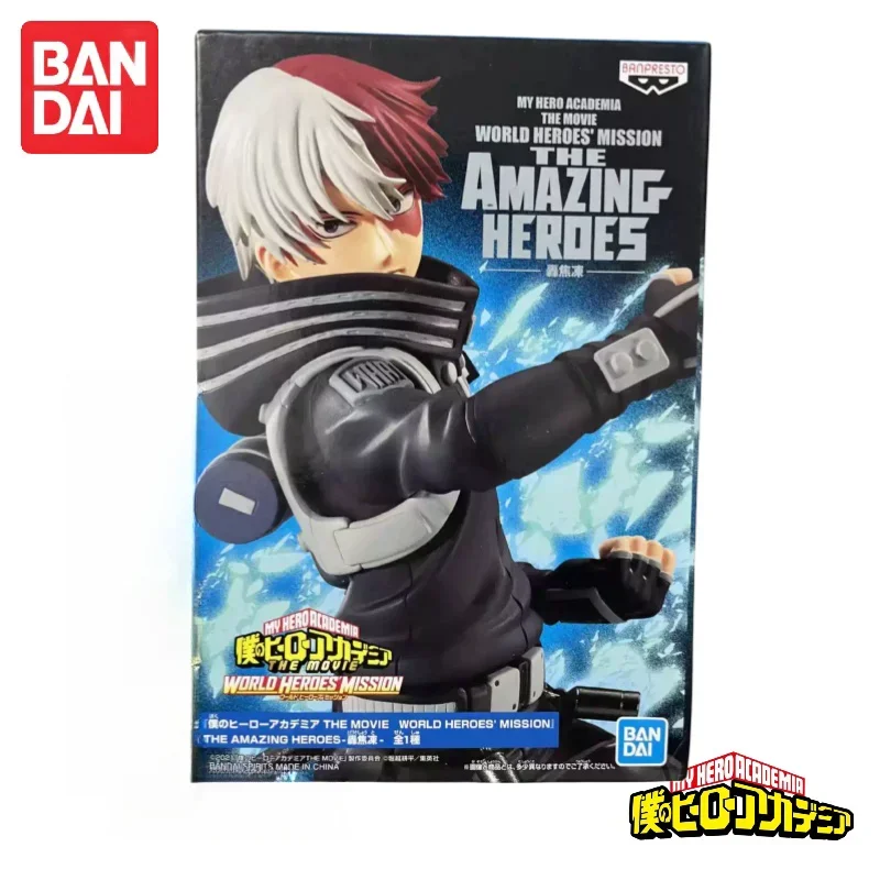 In Stock 100% Original Bandai Amazing Banpresto My Hero Academia Todoroki Shoto Action Figure Figurine Ornaments Funko Pop
In Stock 100% Original Bandai Amazing Banpresto My Hero Academia Todoroki Shoto Action Figure Figurine Ornaments Funko Pop