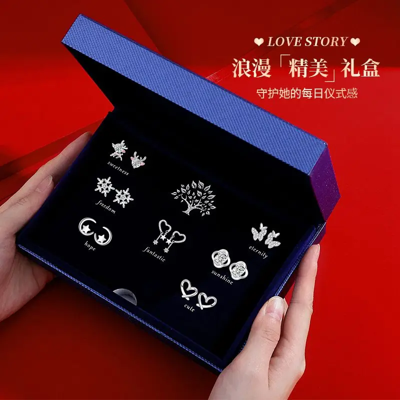 Серьги-гвоздики из стерлингового серебра с оленем, комплект из 7 пар, гипоаллергенные серьги для женщин, повседневная одежда, подарок для нее, подруги, Валентина
Серьги-гвоздики из стерлингового серебра с оленем, комплект из 7 пар, гипоаллергенные серьги для женщин, повседневная одежда, подарок для нее, подруги, Валентина