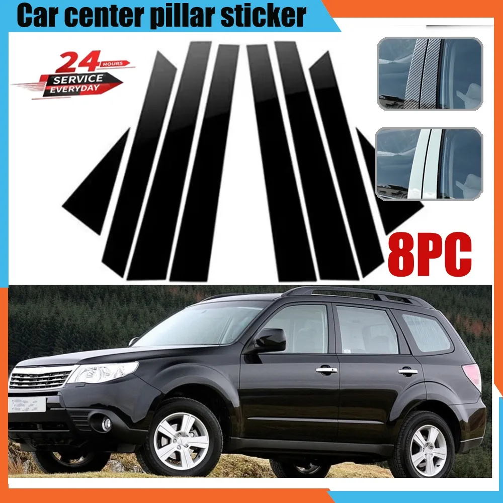 For Subaru Forester 2009-2012 car window decorative cover center film pillar B C pillar sticker automotive parts
For Subaru Forester 2009-2012 car window decorative cover center film pillar B C pillar sticker automotive parts
