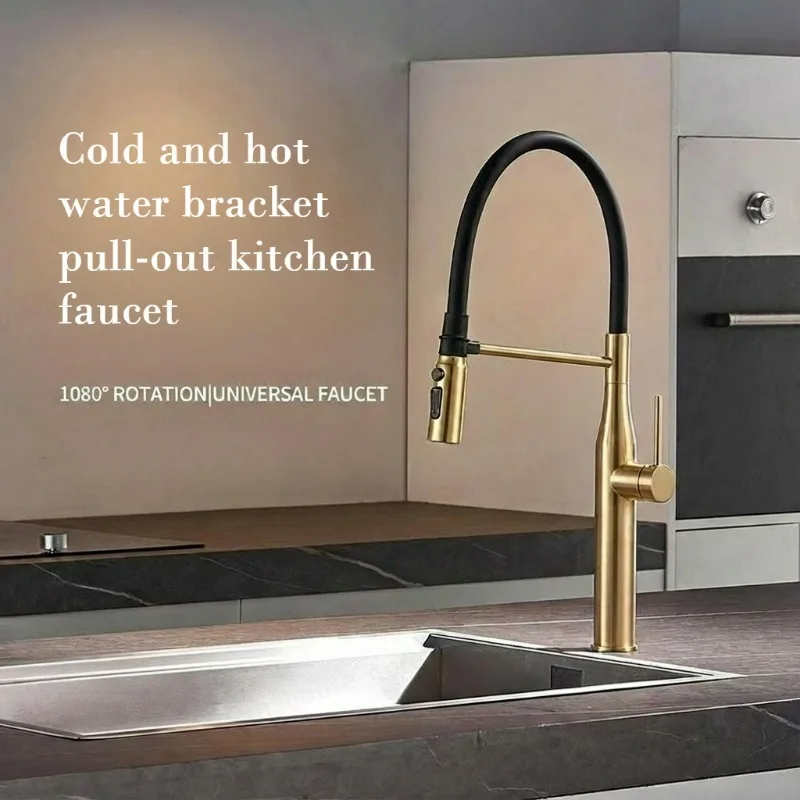 Выдвижной черный кухонный смеситель из нержавеющей стали 304 с магнитным вращением, однорычажный, для раковины, с подачей горячей и холодной воды
Выдвижной черный кухонный смеситель из нержавеющей стали 304 с магнитным вращением, однорычажный, для раковины, с подачей горячей и холодной воды