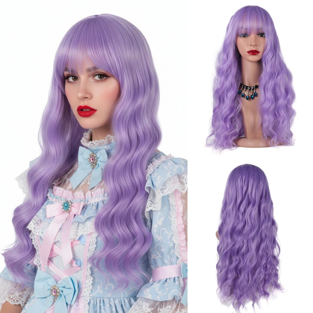 MSIWIGS Long Curly Purple Wig with Bangs Heat Resistant Ladies Synthetic Hairpiece for Women
MSIWIGS Long Curly Purple Wig with Bangs Heat Resistant Ladies Synthetic Hairpiece for Women