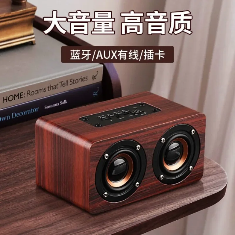 outdoor high volume audio
outdoor high volume audio