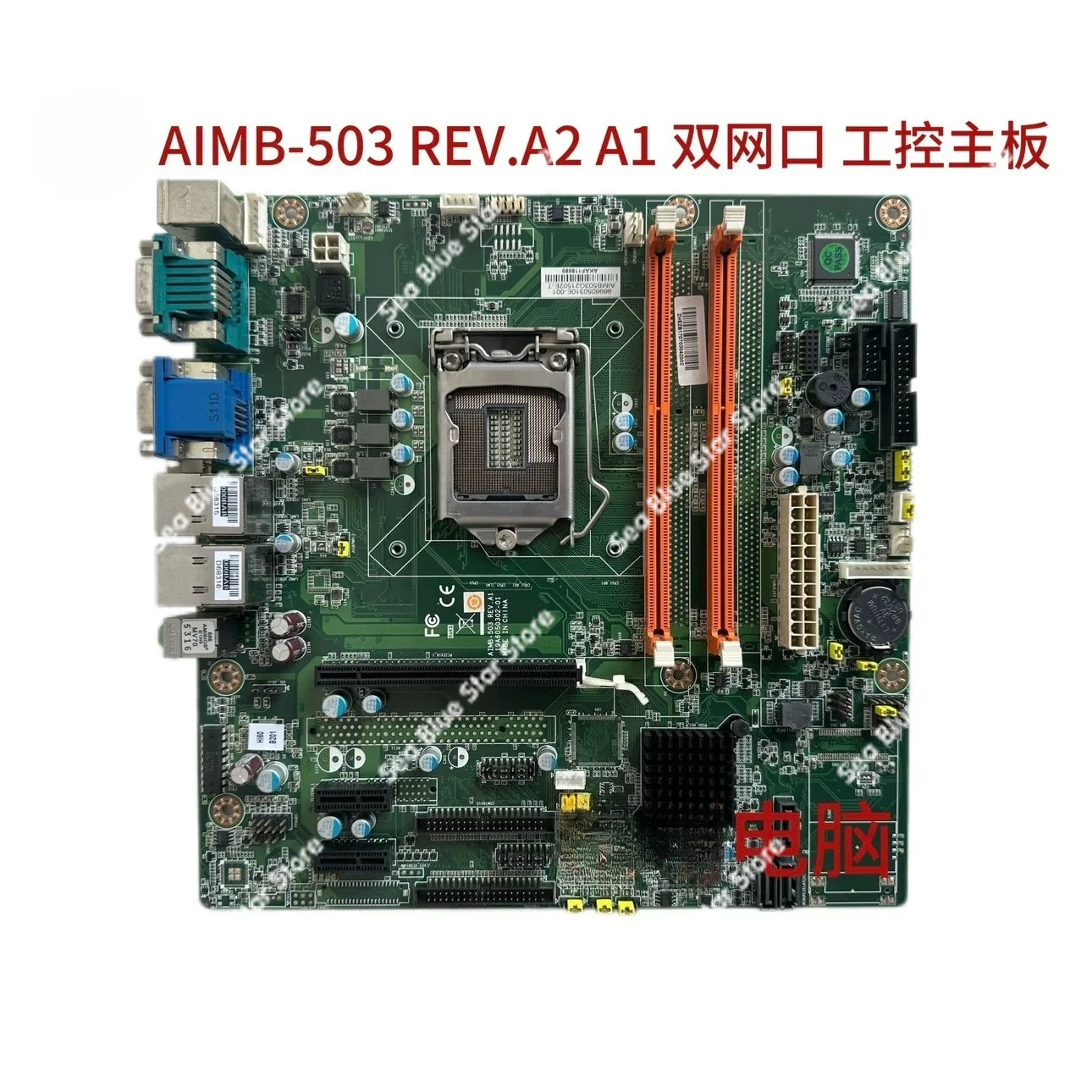 Computer AIMB-503 REV. A2 A1 dual network port, industrial control main board 4th generation CPU disassembly main board
Computer AIMB-503 REV. A2 A1 dual network port, industrial control main board 4th generation CPU disassembly main board