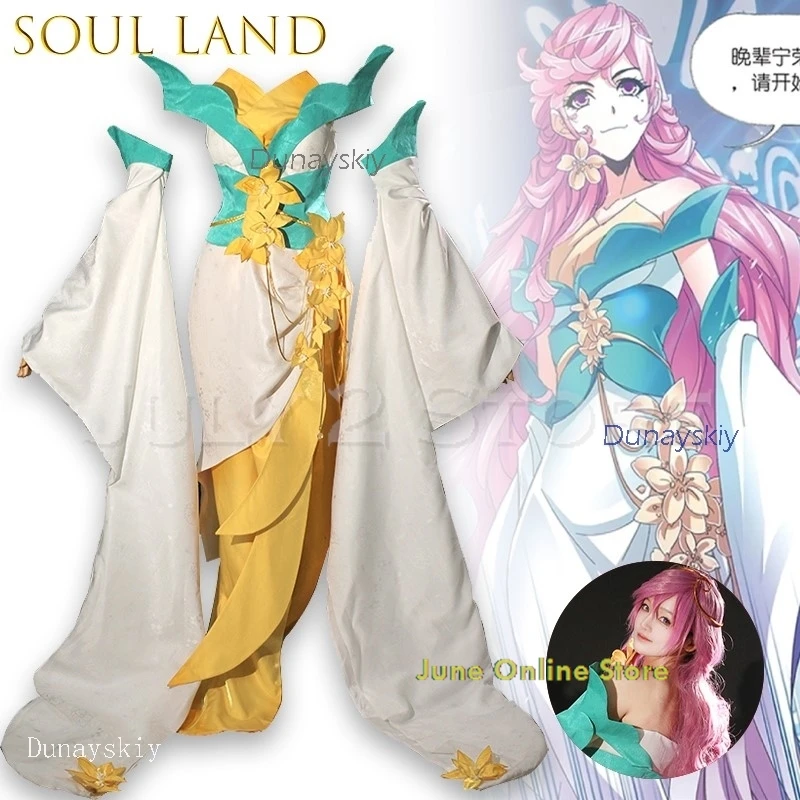 Рождественская игра Coser Soul Land Костюм для косплея Rongrong, униформа, карнавальная вечеринка, рождественские игры, сексуальные костюмы для женщин
Рождественская игра Coser Soul Land Костюм для косплея Rongrong, униформа, карнавальная вечеринка, рождественские игры, сексуальные костюмы для женщин
