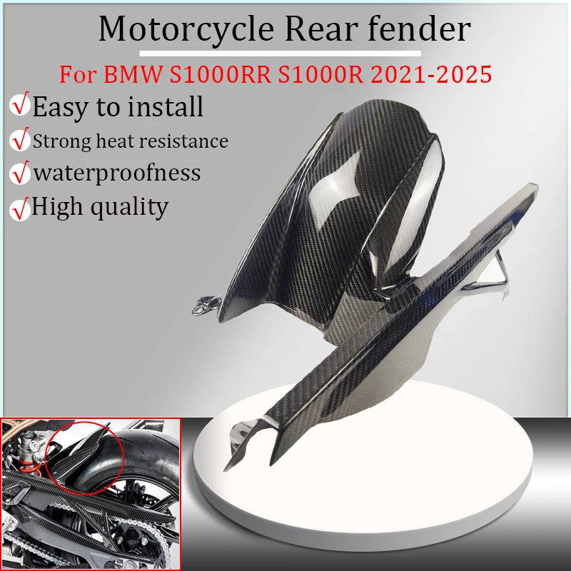 Для BMW S1000RR S1000R 2021-2025 M1000R M1000RR 2023-2025 крышка заднего цепи из углеродного волокна мотоцикла и обтекатель заднего крыла
Для BMW S1000RR S1000R 2021-2025 M1000R M1000RR 2023-2025 крышка заднего цепи из углеродного волокна мотоцикла и обтекатель заднего крыла