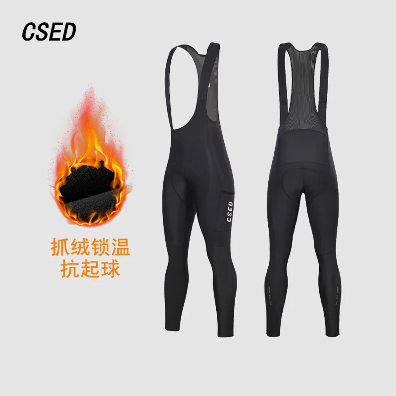 CSED Thermal Bib Pants Men Women Cycling Quick Dry Fleece Bicycle Riding Sportswear Breathable Trousers with Pockets
CSED Thermal Bib Pants Men Women Cycling Quick Dry Fleece Bicycle Riding Sportswear Breathable Trousers with Pockets