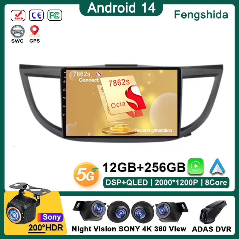 Android 14 Car For Honda CRV CR-V 4 RM RE 2012 2013 2014-2016 Auto Radio No 2din DVD GPS Navigation Stereo Head Unit Multimedia
Android 14 Car For Honda CRV CR-V 4 RM RE 2012 2013 2014-2016 Auto Radio No 2din DVD GPS Navigation Stereo Head Unit Multimedia