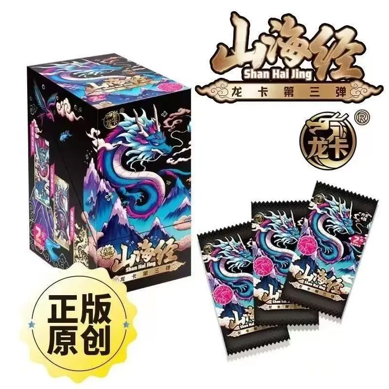 Genuine Longka Shan Hai Jing Series Cards Vol.3 Rare Chinese Dragon Blind Boxes Trading Game Cards Peripheral Collection Gifts
Genuine Longka Shan Hai Jing Series Cards Vol.3 Rare Chinese Dragon Blind Boxes Trading Game Cards Peripheral Collection Gifts