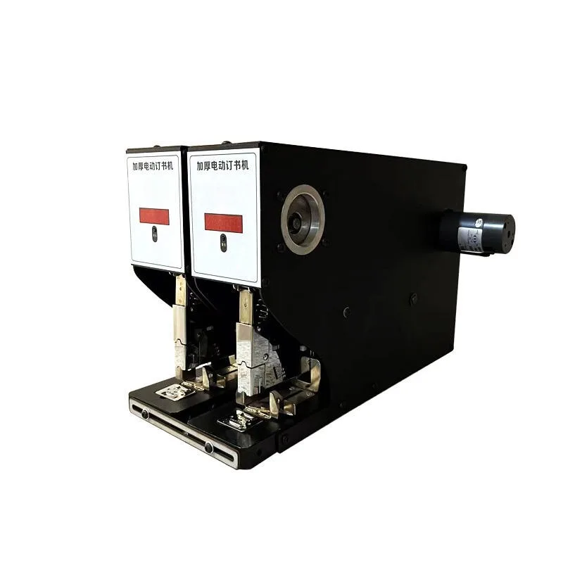 Multifunctional Universal Intelligent Heavy-duty Double Carriage Thickened Electric Book Stapler