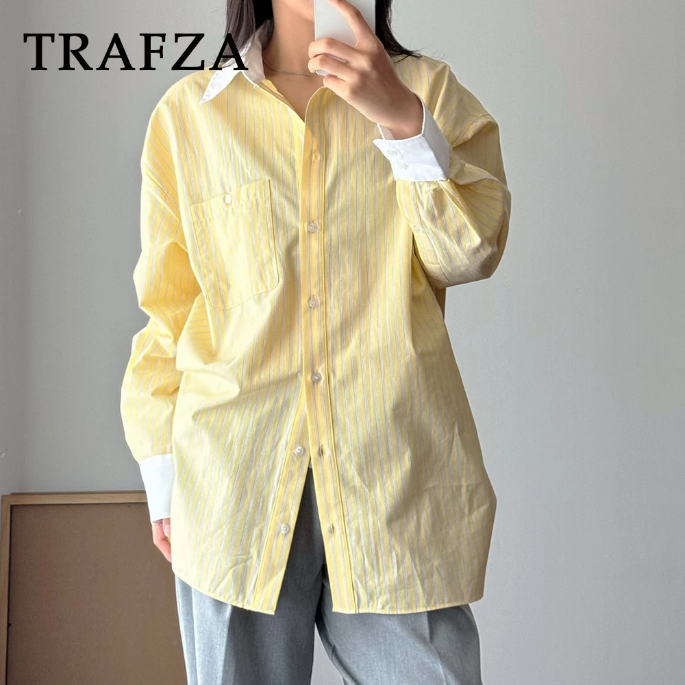 TRAFZA Chic Yellow Striped Casual Women's Shirts Fashion 2025 Spring Patchwork Loose Blouse Streetwear Sweet Button Long Shirts
TRAFZA Chic Yellow Striped Casual Women's Shirts Fashion 2025 Spring Patchwork Loose Blouse Streetwear Sweet Button Long Shirts