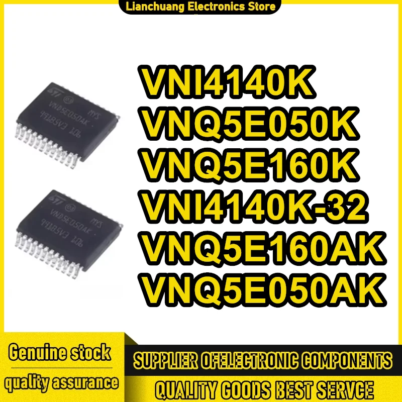 Микроконтроллер VNI4140K VNI4140K-32 VNQ5E050AK VNQ5E050K VNQ5E160AK VNQ5E160K, интегральная схема, ИС
Микроконтроллер VNI4140K VNI4140K-32 VNQ5E050AK VNQ5E050K VNQ5E160AK VNQ5E160K, интегральная схема, ИС