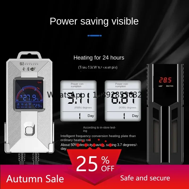 heating rod automatic constant temperature aquarium small frequency conversion power saving heating rod
heating rod automatic constant temperature aquarium small frequency conversion power saving heating rod