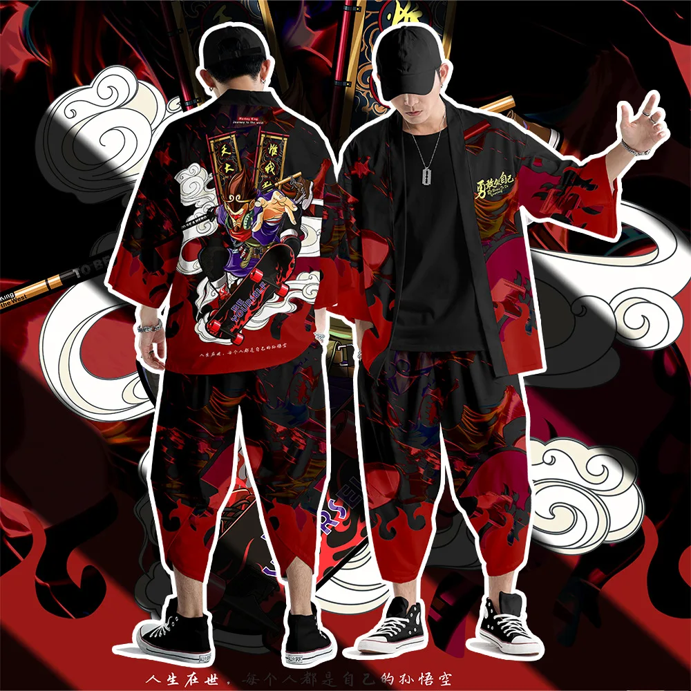 Women Men Cosplay Yukata Clothing Harajuku Kimono + Pants Sets Two-piece Suit Plus Size 6XL 5XL Print Japanese Cardigan
Women Men Cosplay Yukata Clothing Harajuku Kimono + Pants Sets Two-piece Suit Plus Size 6XL 5XL Print Japanese Cardigan