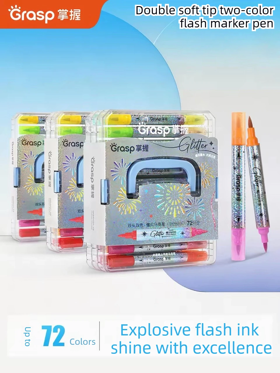Grasp 72/24 Colors Flash Dual Tip Acrylic Markers Soft Tip Non-Transparent Markers Office School Art Supplies Stationery
Grasp 72/24 Colors Flash Dual Tip Acrylic Markers Soft Tip Non-Transparent Markers Office School Art Supplies Stationery