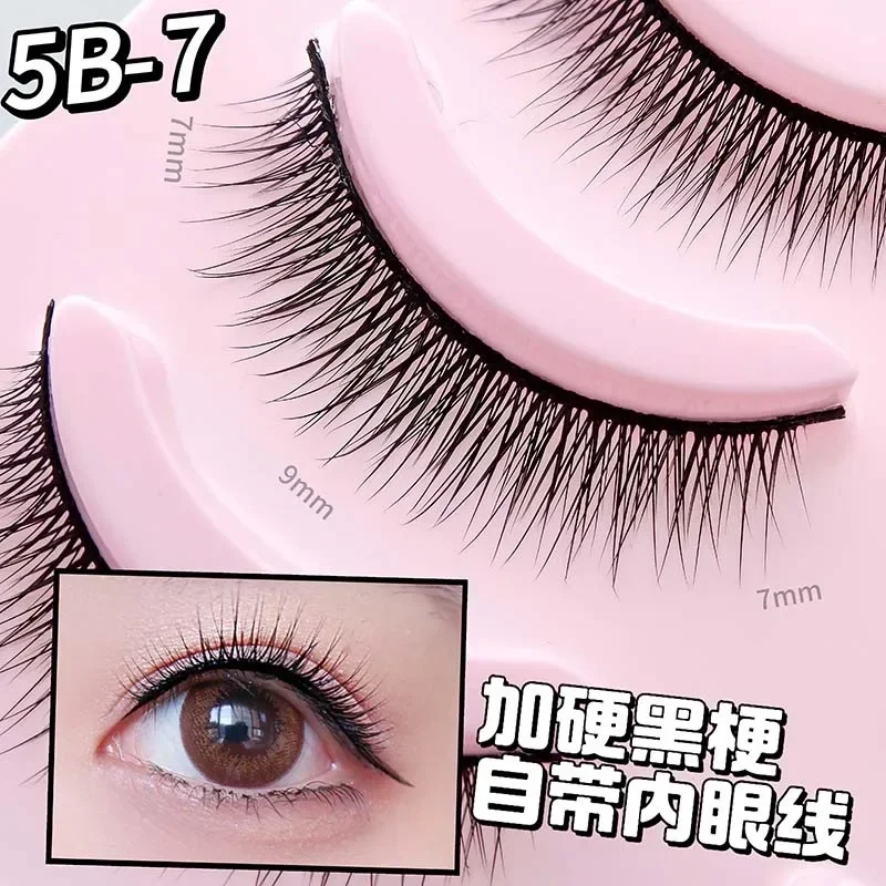 Meiliyue Japanese style 5 pairs of false eyelashes sharpened handmade natural simulation cross style
Meiliyue Japanese style 5 pairs of false eyelashes sharpened handmade natural simulation cross style