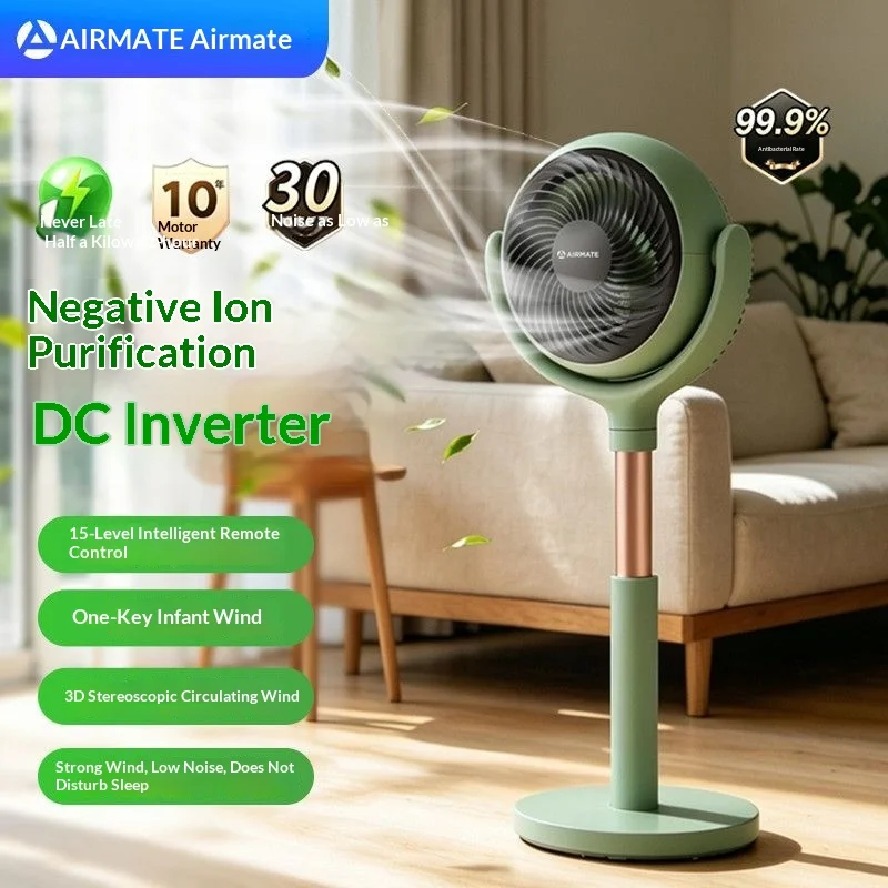 Airmate Home Air Circulating Fan Purifying Quiet Standing Fan DC Energy Saving Remote Control Power Saving Fan
Airmate Home Air Circulating Fan Purifying Quiet Standing Fan DC Energy Saving Remote Control Power Saving Fan