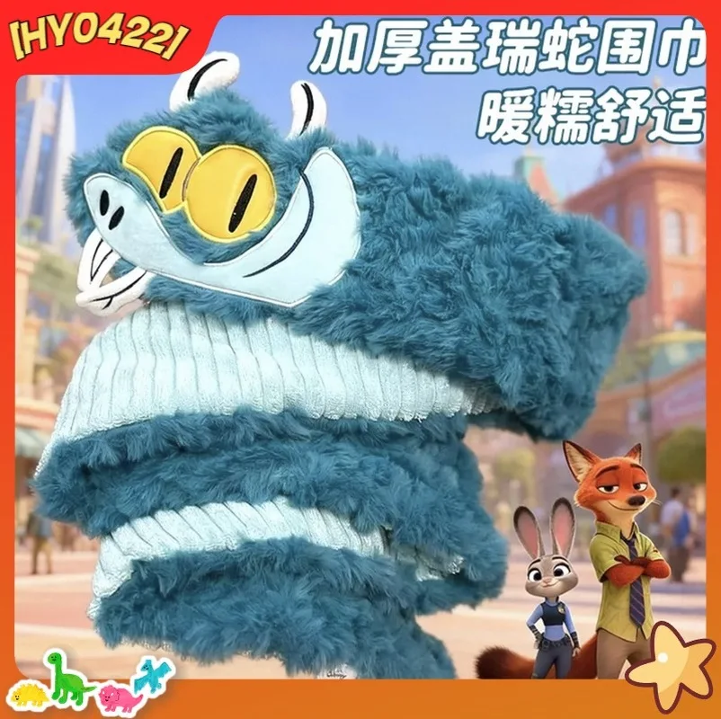 Zootopia Gary The Snake Scarf Cartoon Plush Cute Animal Shape Warm Winter Scarf For Kids Adults Soft Comfortable Neck Warmer Gif
Zootopia Gary The Snake Scarf Cartoon Plush Cute Animal Shape Warm Winter Scarf For Kids Adults Soft Comfortable Neck Warmer Gif
