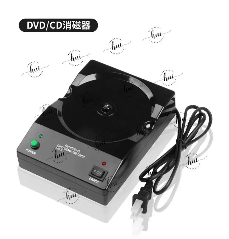 Улучшенное издание Xeon, увлажняющий/SH-3 CD/DVD/VCD размагничиватель, размагничивающий провод для желчного канала, Blu-Ray размагничивание
Улучшенное издание Xeon, увлажняющий/SH-3 CD/DVD/VCD размагничиватель, размагничивающий провод для желчного канала, Blu-Ray размагничивание