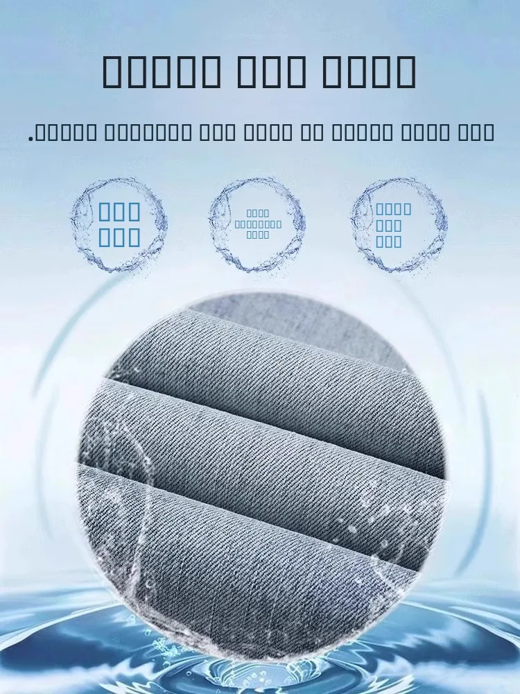 Тонкие джинсы из денима для мужчин, светло-голубые, прямого кроя, укороченные, повседневные, модные, износостойкие, летние
Тонкие джинсы из денима для мужчин, светло-голубые, прямого кроя, укороченные, повседневные, модные, износостойкие, летние