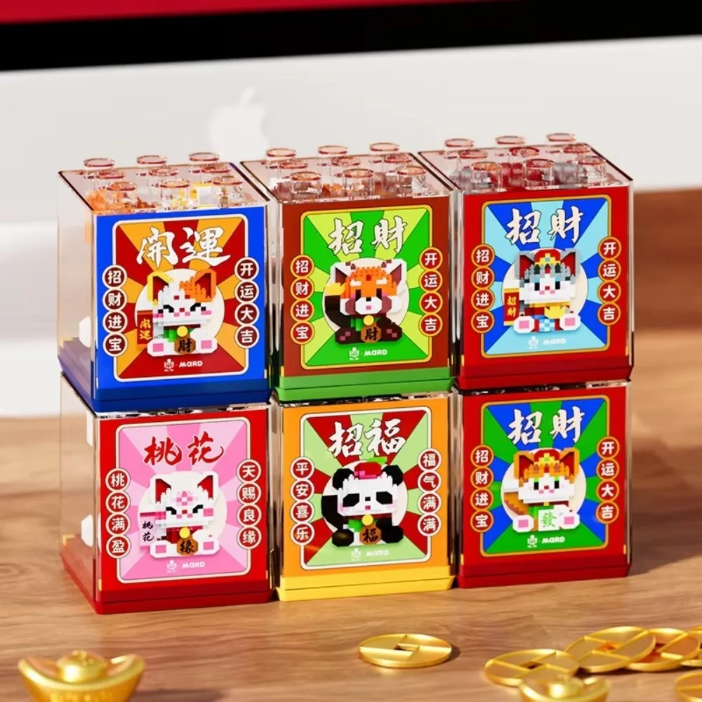 ABS Lucky Cat Figure Building Block 3D Chinese New Year Micro Particle Blocks Sets Cartoon Animals DIY Assembly Toy
ABS Lucky Cat Figure Building Block 3D Chinese New Year Micro Particle Blocks Sets Cartoon Animals DIY Assembly Toy