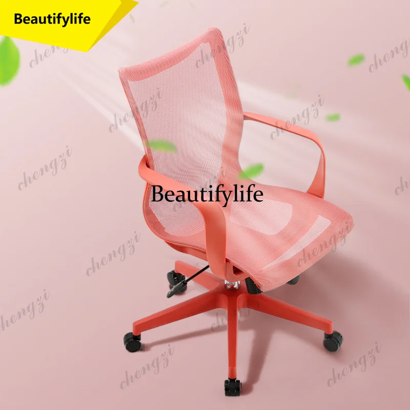 M02 TTT Rolling Ventilation Office Chair Wheels Armrest Swivel Computer Gaming Chairs Desk Design Pink Silla De Escritorio
M02 TTT Rolling Ventilation Office Chair Wheels Armrest Swivel Computer Gaming Chairs Desk Design Pink Silla De Escritorio