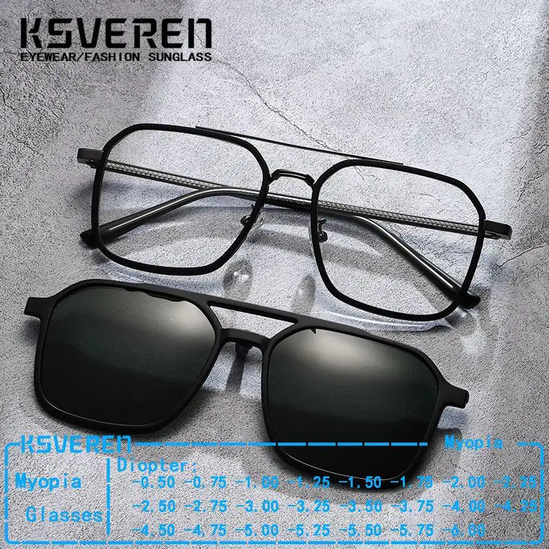 Metal Square Clear Myopia Glasses Men Magnetic Clip On Polarized Sunglasses Women Finished Prescription Driving Shade Eyewear
Metal Square Clear Myopia Glasses Men Magnetic Clip On Polarized Sunglasses Women Finished Prescription Driving Shade Eyewear