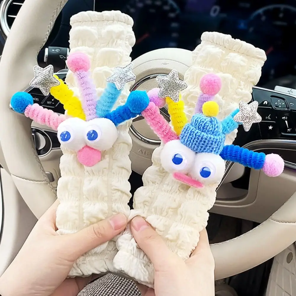 Quirky Seat Belt Shoulder Pads Big Eyes Comfortable Car Insurance Belt Senior Atmosphere Sense Strangulation Anti-slip Cover
Quirky Seat Belt Shoulder Pads Big Eyes Comfortable Car Insurance Belt Senior Atmosphere Sense Strangulation Anti-slip Cover