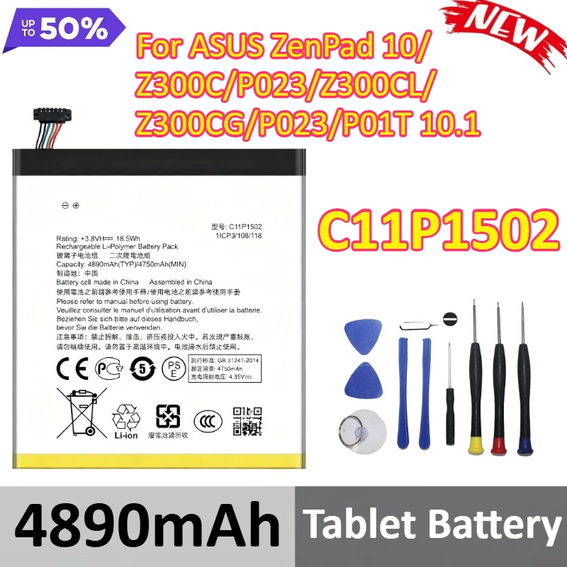 C11P1502 4890mAh For ASUS ZenPad 10/Z300C/P023/Z300CL/Z300CG/P023/P01T 10.1 Tablet Battery +Tools
C11P1502 4890mAh For ASUS ZenPad 10/Z300C/P023/Z300CL/Z300CG/P023/P01T 10.1 Tablet Battery +Tools
