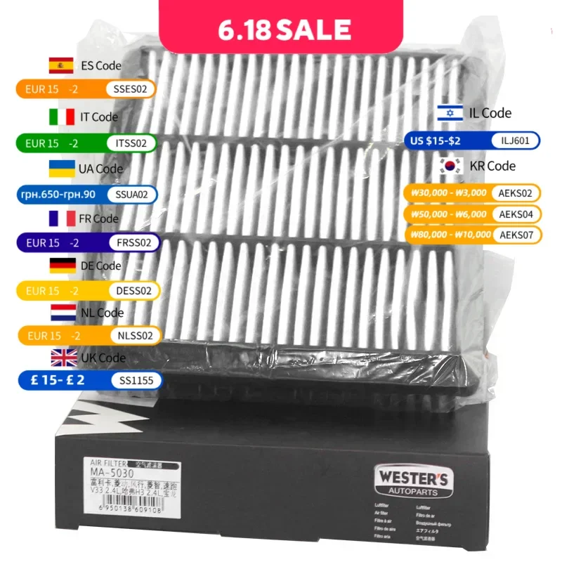 For Dodge Ram 50 1991-93 Stealth 1991-96 WESTGUARD Air Filter MA5030 MD620472 MR571471 MZ311783 CA7142
For Dodge Ram 50 1991-93 Stealth 1991-96 WESTGUARD Air Filter MA5030 MD620472 MR571471 MZ311783 CA7142