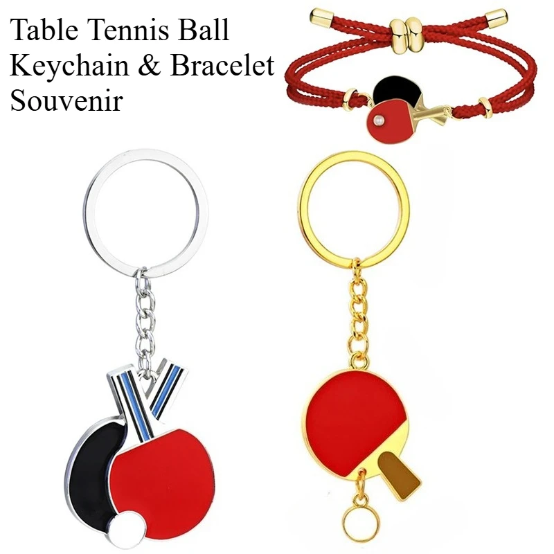 Table Tennis Key Chain & Bracelet Pendant Sport Souvenir Cute Fashion Ping Pong Racket Key Ring Decoration Souvenir Gift 1/2pcs
Table Tennis Key Chain & Bracelet Pendant Sport Souvenir Cute Fashion Ping Pong Racket Key Ring Decoration Souvenir Gift 1/2pcs
