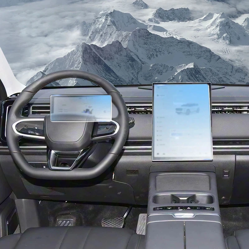 For JAECOO J7 PHEV 2023-2025 Car Interior Matte Screen Console Navigation LCD Screene TPU Protective Film Anti-scratch Stickers
For JAECOO J7 PHEV 2023-2025 Car Interior Matte Screen Console Navigation LCD Screene TPU Protective Film Anti-scratch Stickers