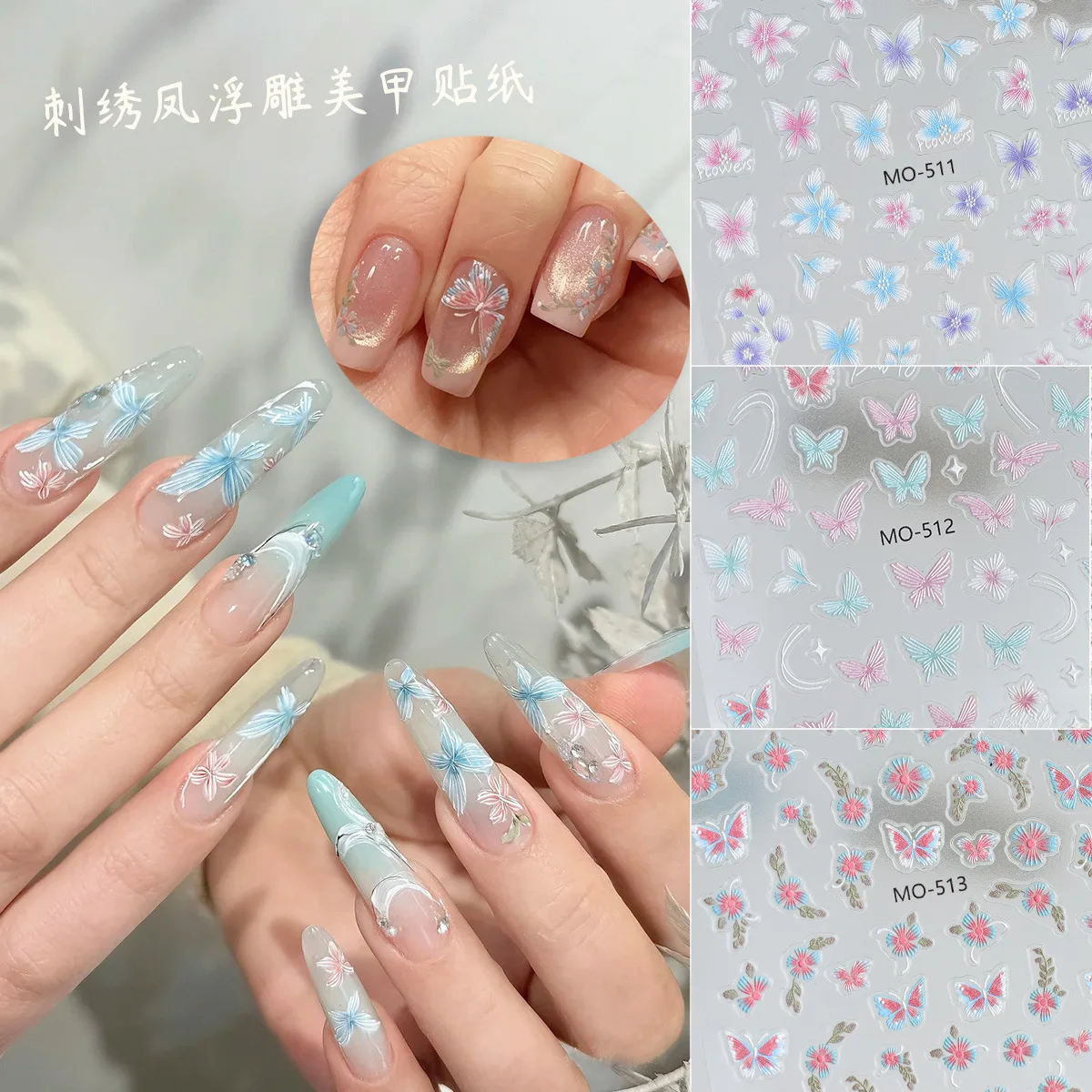 Nail Stickers Embossed Floral Butterfly Spring Pink Chinese Hand Painted Waterproof Self Adhesive Premium for Home Party
Nail Stickers Embossed Floral Butterfly Spring Pink Chinese Hand Painted Waterproof Self Adhesive Premium for Home Party