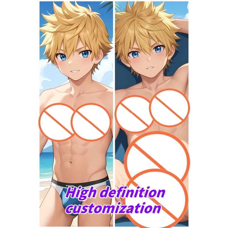 Dakimakura Anime Pillow Case Roxas Double-sided Print Of Life-size Body Pillowcase Gifts
Dakimakura Anime Pillow Case Roxas Double-sided Print Of Life-size Body Pillowcase Gifts