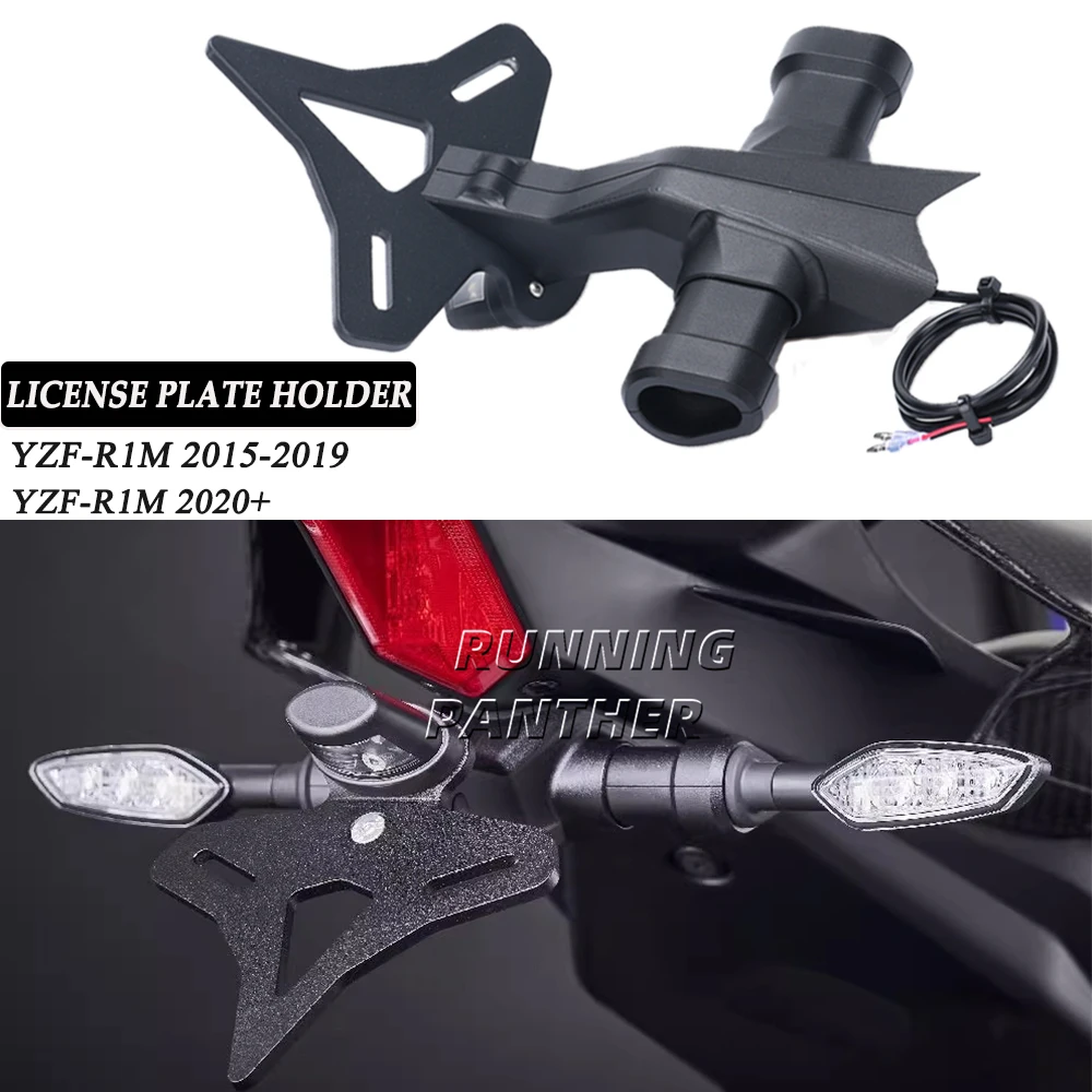 For Yamaha YZF-R1M YZFR1M YZF R1M 2015-2023 2022 Motorcycle Rear Short Tail Stock License Plate Holder Tailstock Bracket Kit
For Yamaha YZF-R1M YZFR1M YZF R1M 2015-2023 2022 Motorcycle Rear Short Tail Stock License Plate Holder Tailstock Bracket Kit
