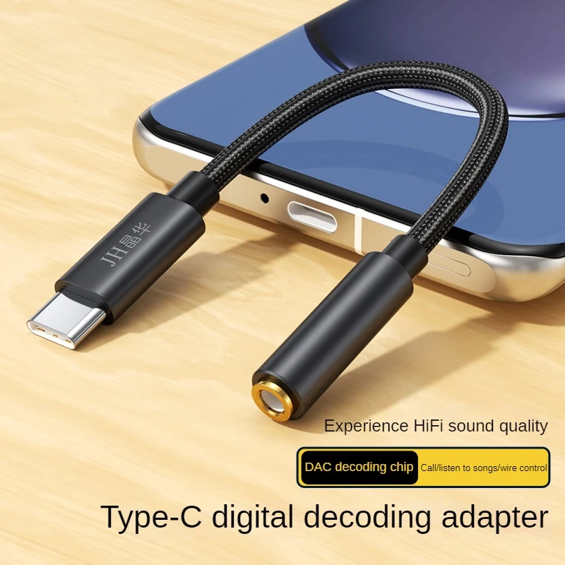 JH USB C to 3.5mm Female Audio Adapter, HiFi DAC Dongle for Calls, Music, Wired Control
JH USB C to 3.5mm Female Audio Adapter, HiFi DAC Dongle for Calls, Music, Wired Control