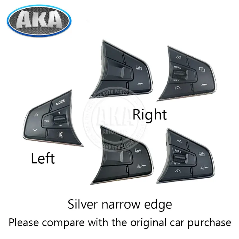 Multi-Function Steering Wheel Buttons For DFSK Fengon Glory 580 Silver Narrow Edge
Multi-Function Steering Wheel Buttons For DFSK Fengon Glory 580 Silver Narrow Edge