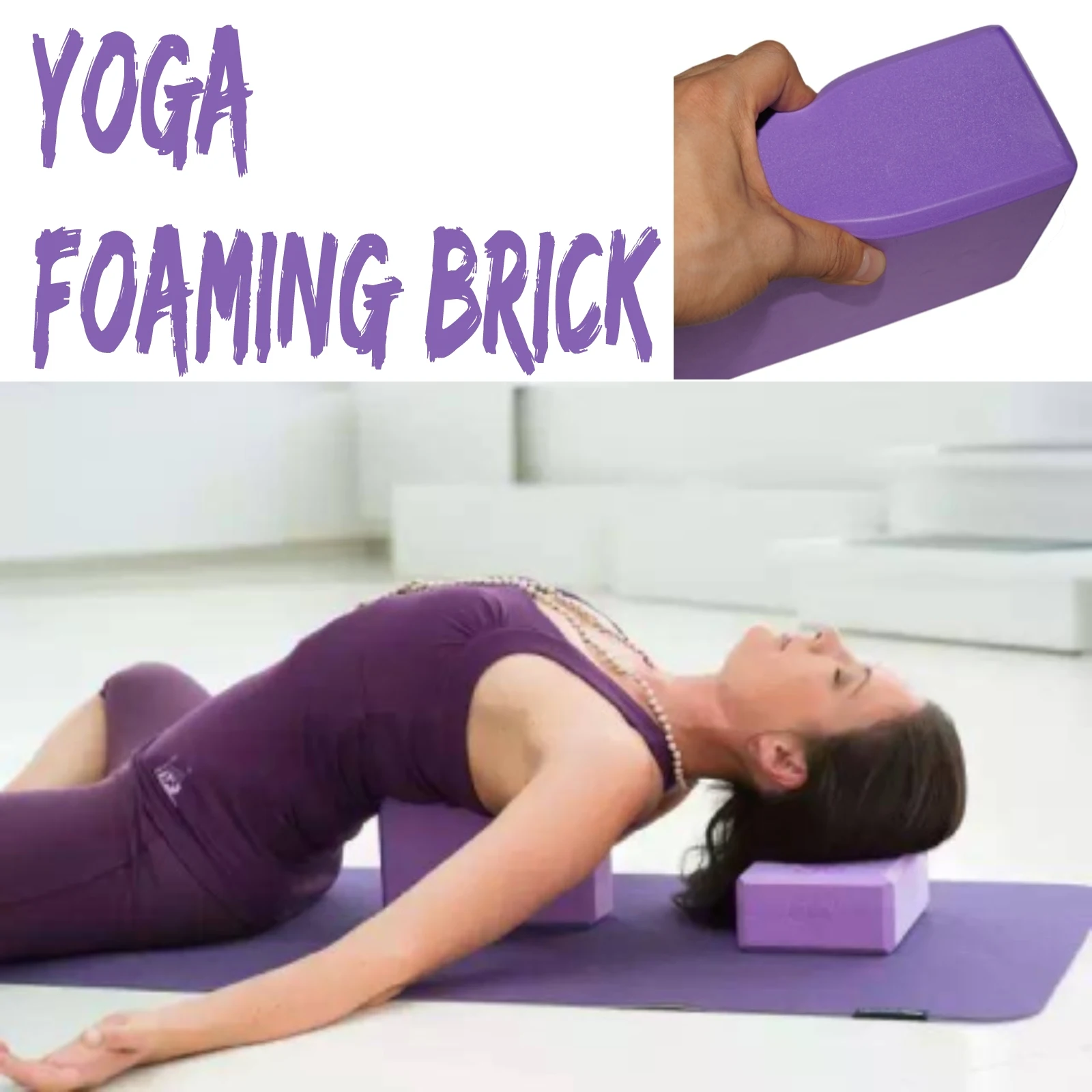Пенящийся кирпичный блок для йоги, упражнения в тренажерном зале, фитнес, танцевальная практика, спортивный инструмент, фиолетовый EVA, кирпич высокой плотности для фитнеса
Пенящийся кирпичный блок для йоги, упражнения в тренажерном зале, фитнес, танцевальная практика, спортивный инструмент, фиолетовый EVA, кирпич высокой плотности для фитнеса