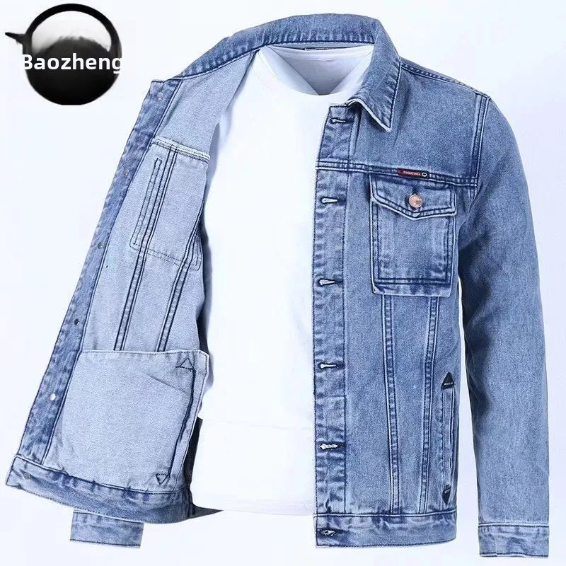 Новая мужская джинсовая куртка в корейском стиле, модная, приталенная, повседневная, с отложным воротником, универсальная, цветная, джинсовая одежда для мужчин
Новая мужская джинсовая куртка в корейском стиле, модная, приталенная, повседневная, с отложным воротником, универсальная, цветная, джинсовая одежда для мужчин