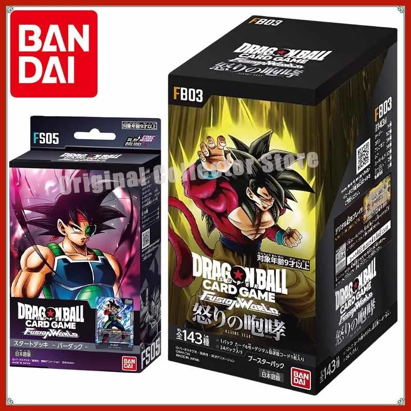 Original Bandai Dragon Ball Cards TCG Trading Game Japanese FB03 Supplementary Pack Badak Pre-group 3rd Round DRAGON BALL
Original Bandai Dragon Ball Cards TCG Trading Game Japanese FB03 Supplementary Pack Badak Pre-group 3rd Round DRAGON BALL