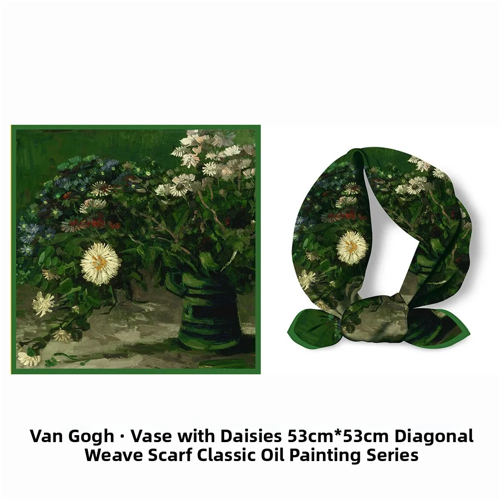 New 53cm Van Gogh Oil Painting Daisy Women's Scarf Square Necktie Silk Decorative Accessories Matching Small Square Scarf
New 53cm Van Gogh Oil Painting Daisy Women's Scarf Square Necktie Silk Decorative Accessories Matching Small Square Scarf