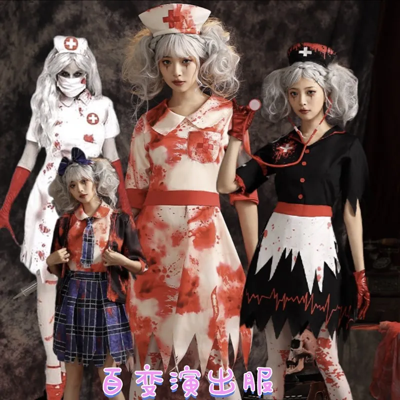 Adult Zombie Costume Halloween BloodstainedBloody Doctor Nurse Cos Student Stain Clothing Ethnic Stage Costume Women
Adult Zombie Costume Halloween BloodstainedBloody Doctor Nurse Cos Student Stain Clothing Ethnic Stage Costume Women