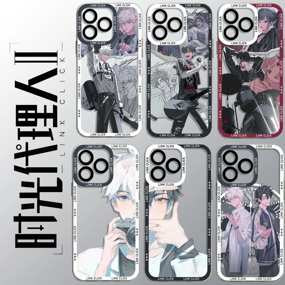 LINK CLICK Phone Case For iPhone 15 14 13 12 Mini 11 Pro Max X XR XS 7 8 2020 Plus Soft Silicone Transparent Cover
LINK CLICK Phone Case For iPhone 15 14 13 12 Mini 11 Pro Max X XR XS 7 8 2020 Plus Soft Silicone Transparent Cover