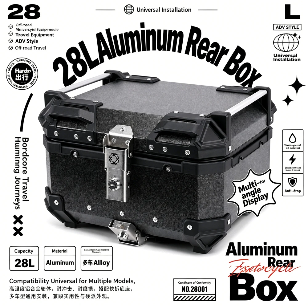 New Product Launch: 25L Flat Tail Box/Explosion Black Aluminum Alloy Universal Tail Box
New Product Launch: 25L Flat Tail Box/Explosion Black Aluminum Alloy Universal Tail Box