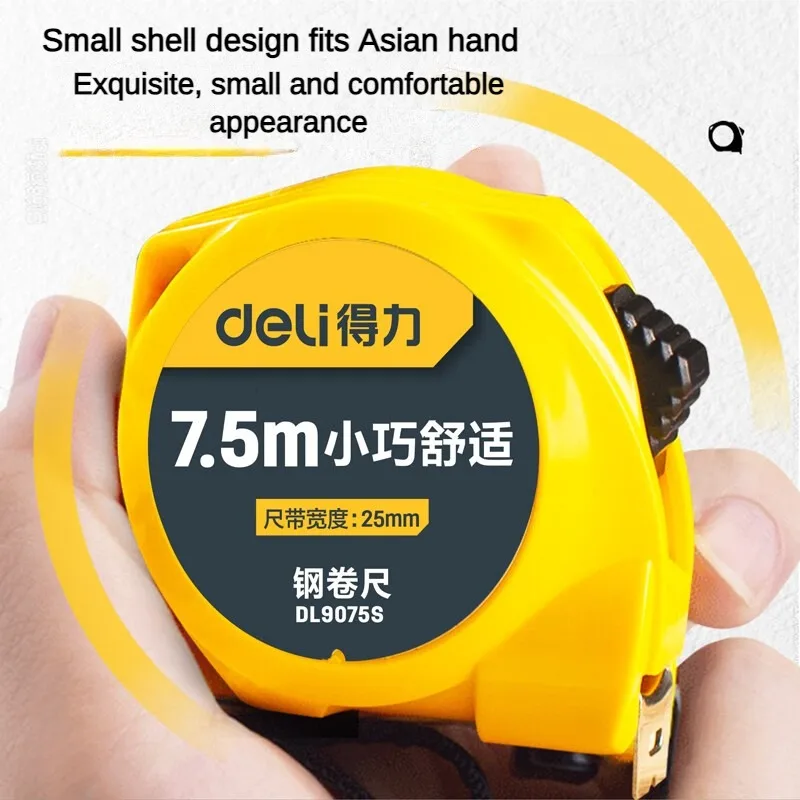 deli 3/5/7.5/10m Steel Tape Measure Multifunction Woodworking Portable Measuring Hand Tool High Quality Household Tape Measures
deli 3/5/7.5/10m Steel Tape Measure Multifunction Woodworking Portable Measuring Hand Tool High Quality Household Tape Measures