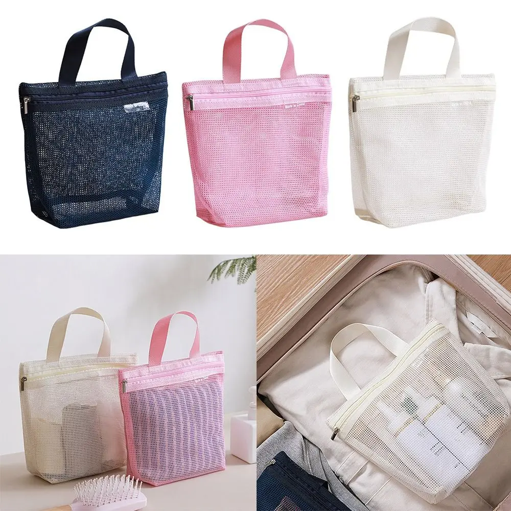 Gifts Portable Mesh Toiletry Bag Large Capacity Reuse Cosmetic Bags Transparent Storage Hadbag 
Gifts Portable Mesh Toiletry Bag Large Capacity Reuse Cosmetic Bags Transparent Storage Hadbag