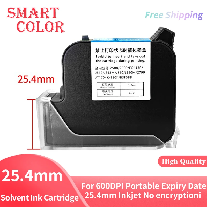 25.4mm Eco Solvent Ink Cartridge Handheld Printer Ink Cartridge For 600DPI Portable Expiry Date 25.4mm Inkjet No encryptioni
25.4mm Eco Solvent Ink Cartridge Handheld Printer Ink Cartridge For 600DPI Portable Expiry Date 25.4mm Inkjet No encryptioni